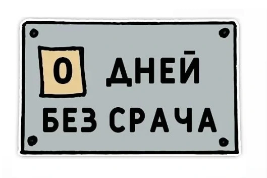111.webp