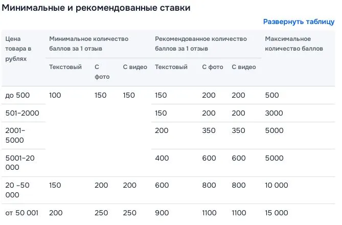 111.webp