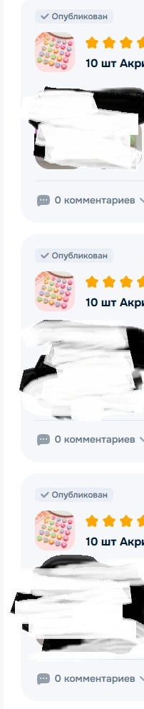 111.webp