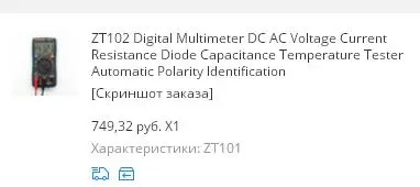 111.webp