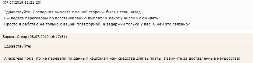 111.webp