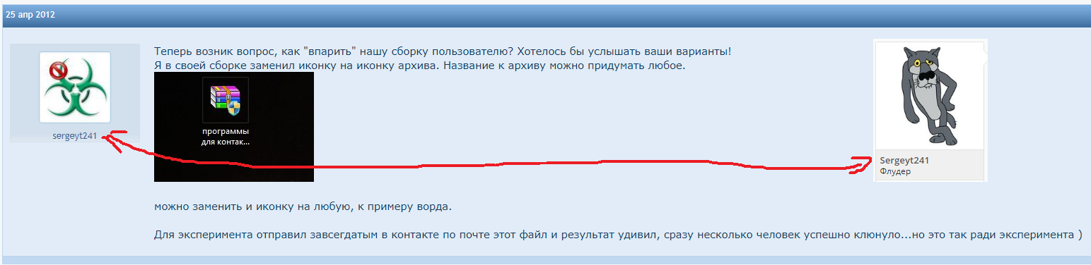 111.webp