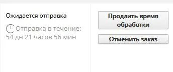 111.webp