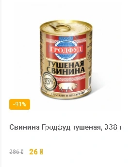 111.webp