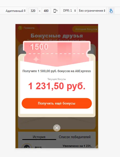 111.webp
