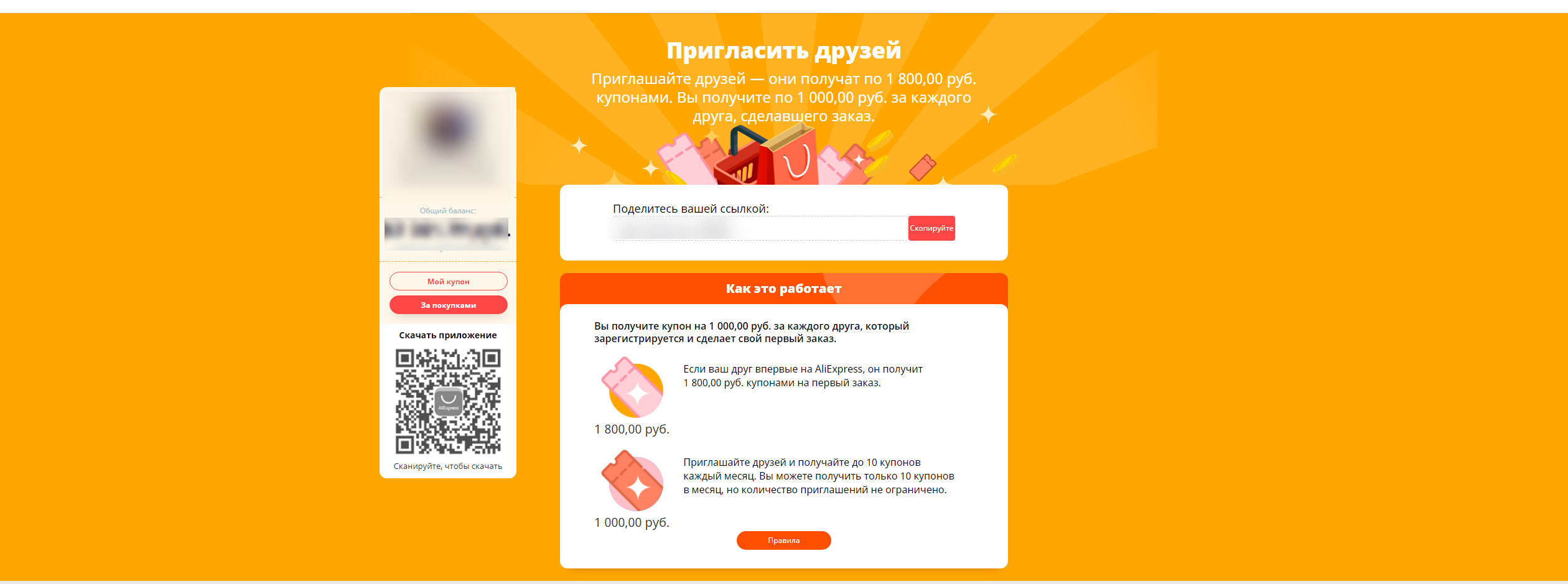 111.webp