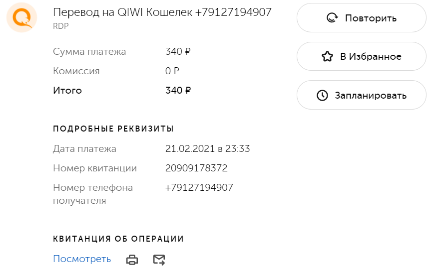 111.webp