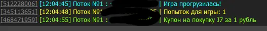 111.webp