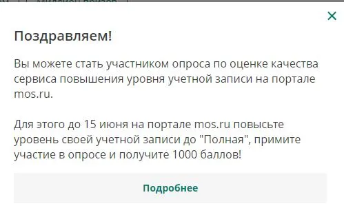 111.webp