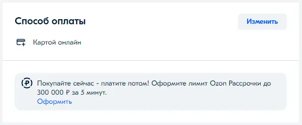 111.webp