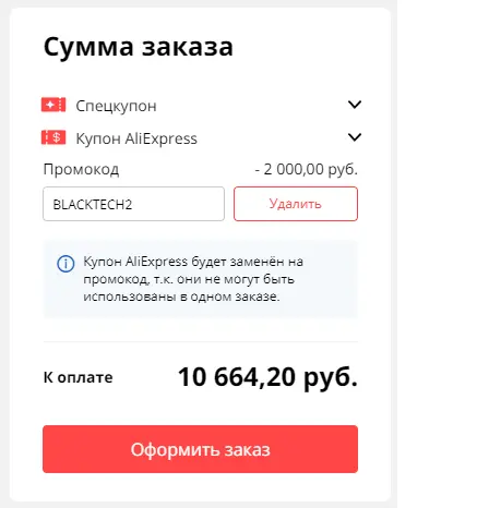111.webp