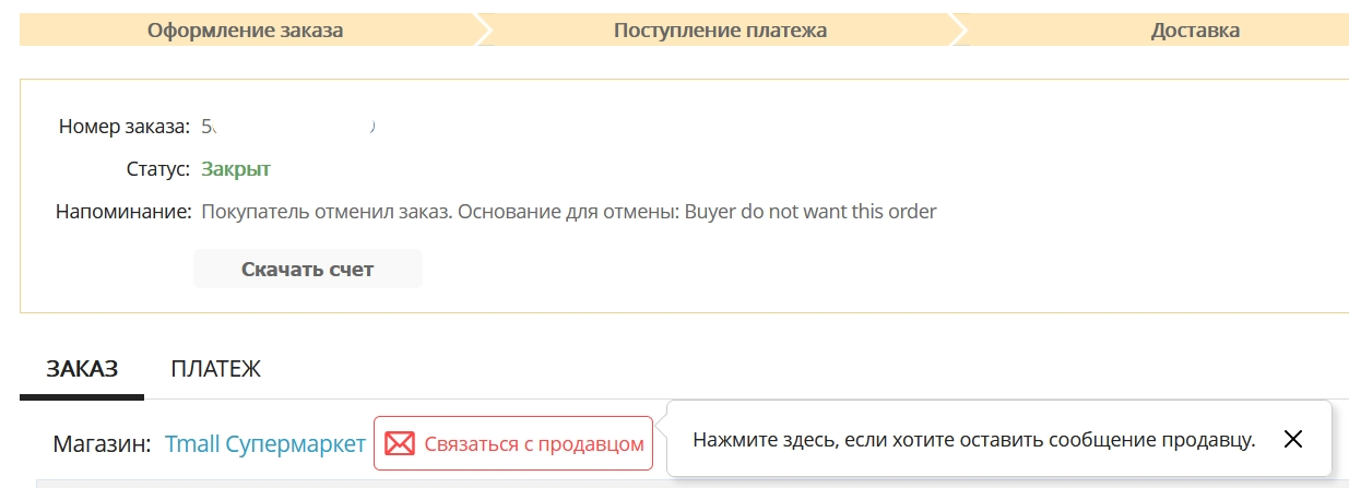 111.webp