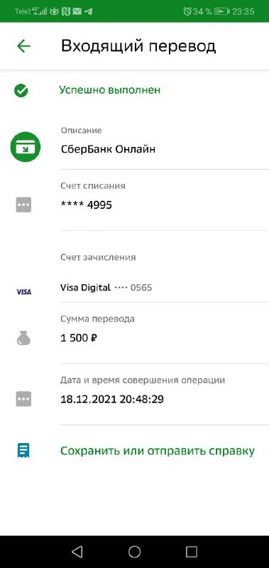 111.webp