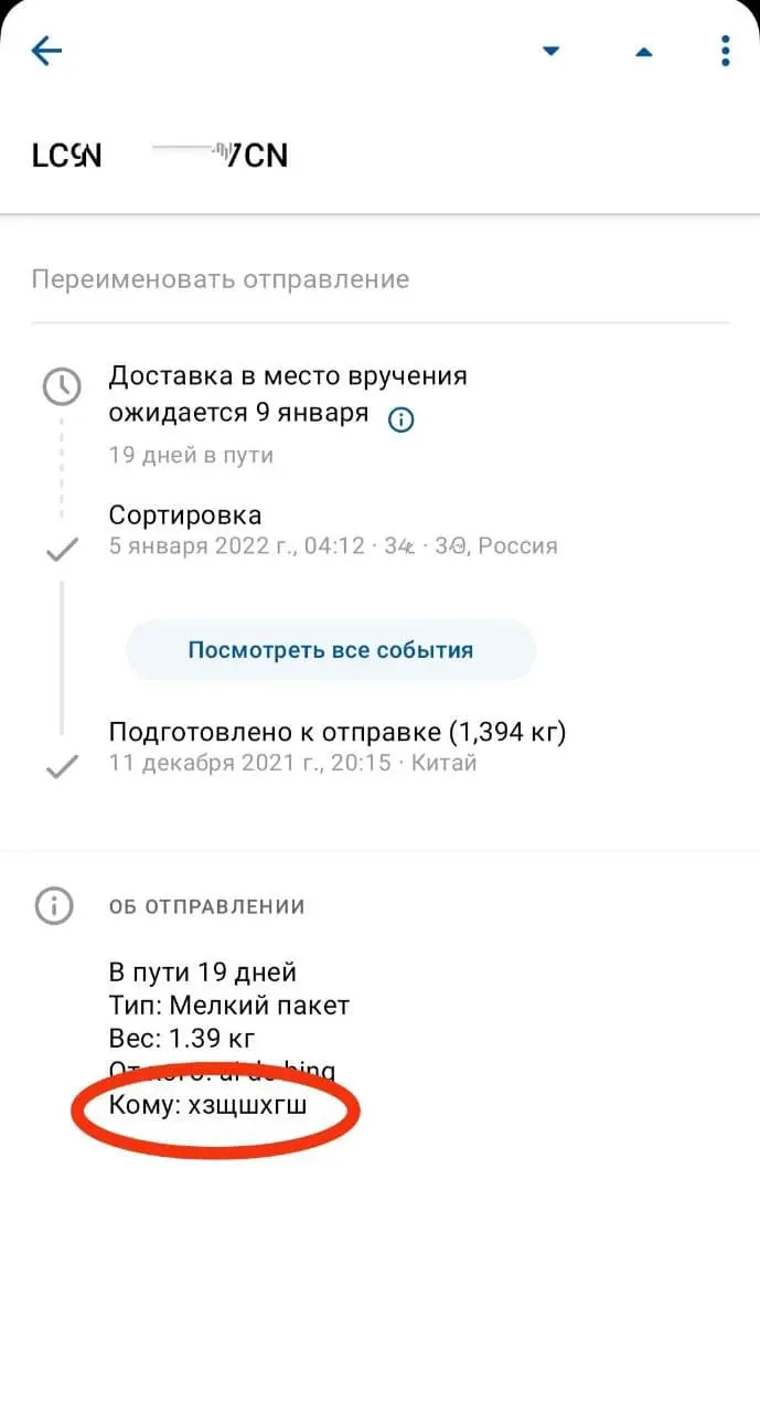 111.webp