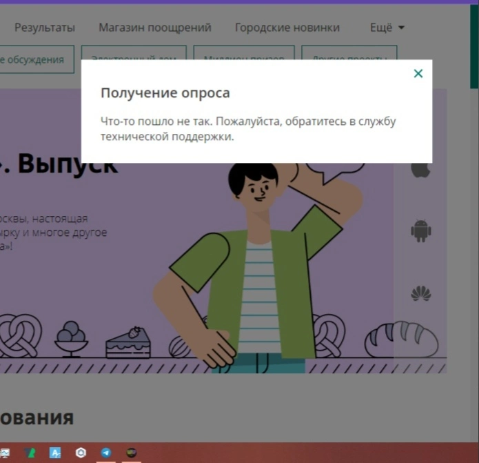 111.webp