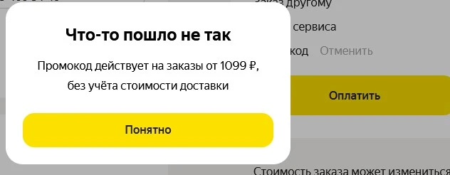 111.webp