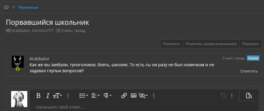 111.webp