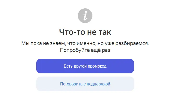 111.webp
