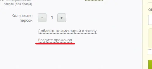 111.webp