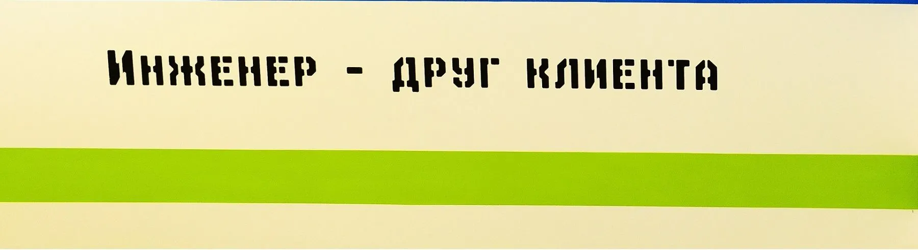 111.webp