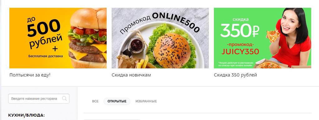 111.webp