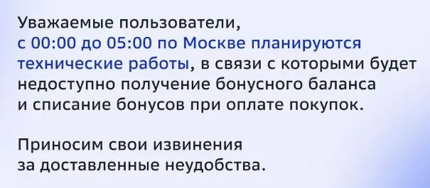 111.webp