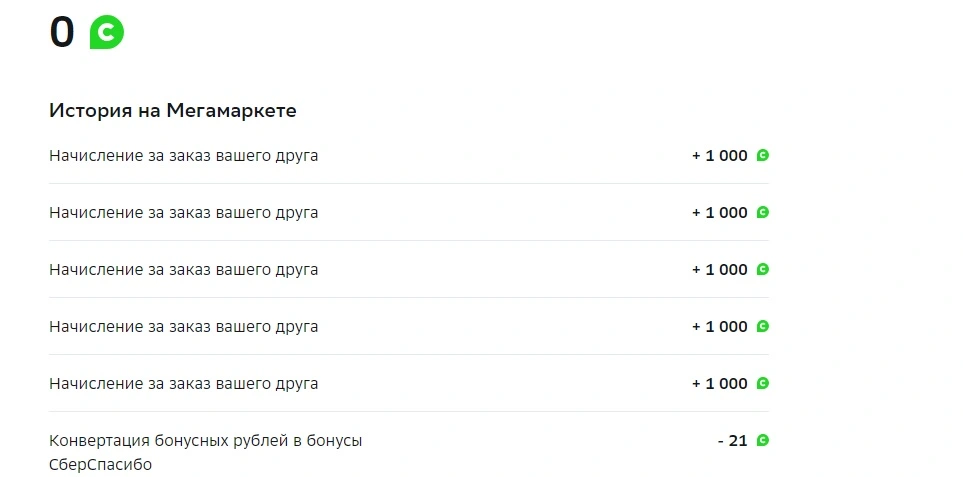 111.webp