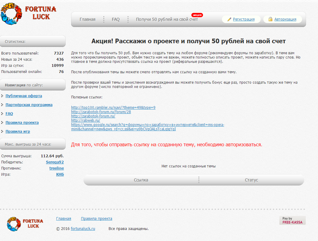 111.webp