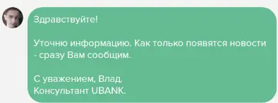 111.webp
