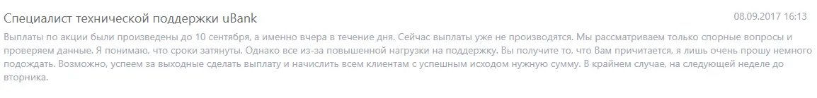 111.webp