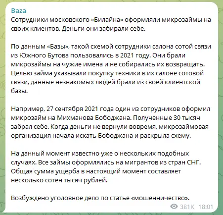111.webp