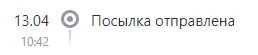 111.webp