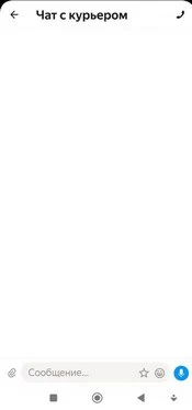 111.webp