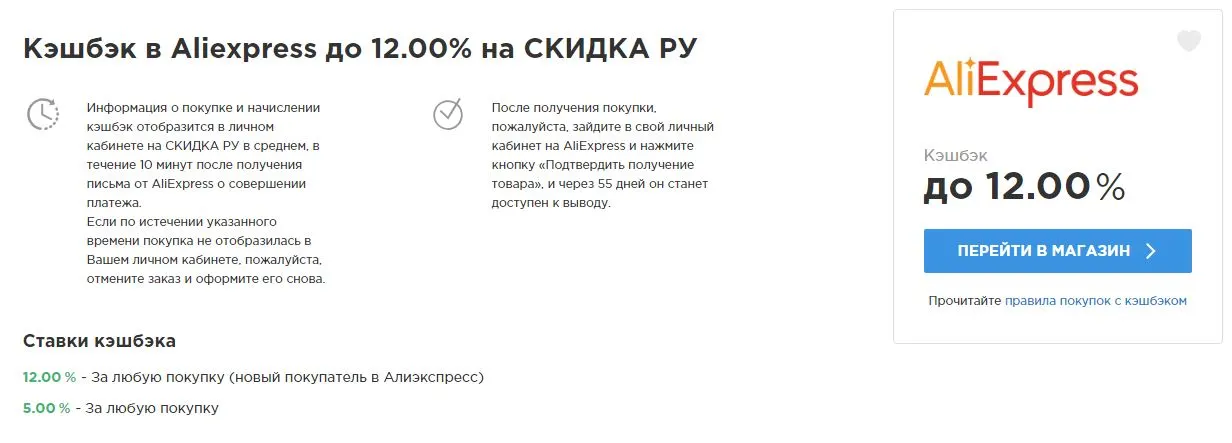 111.webp