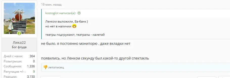 111.webp