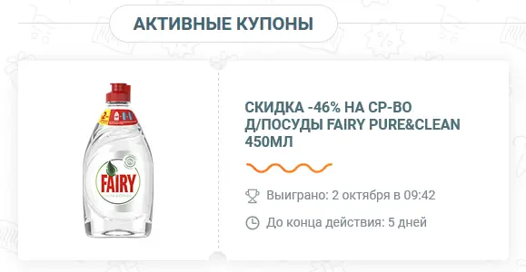 111.webp