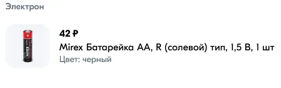 111.webp