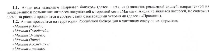111.webp