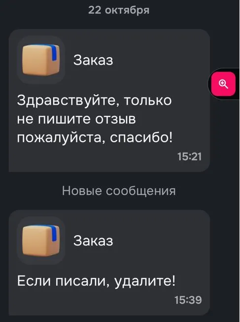 111.webp