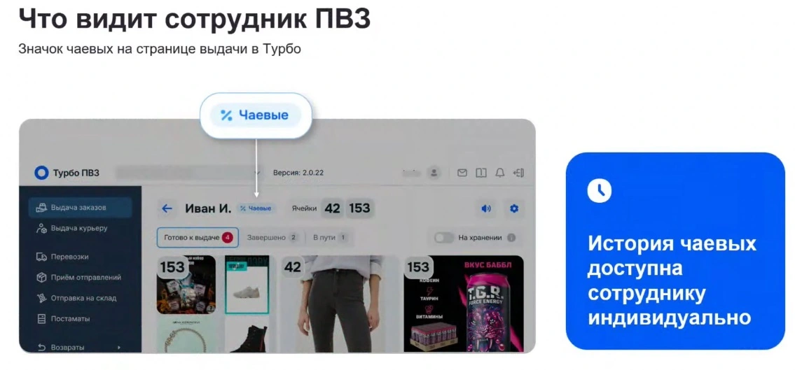 111.webp