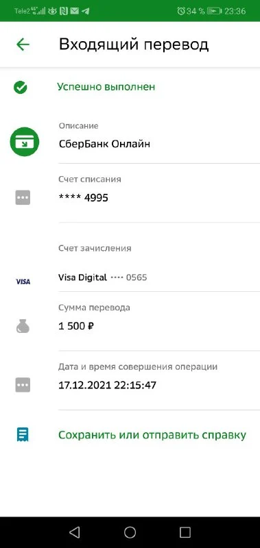1111.webp