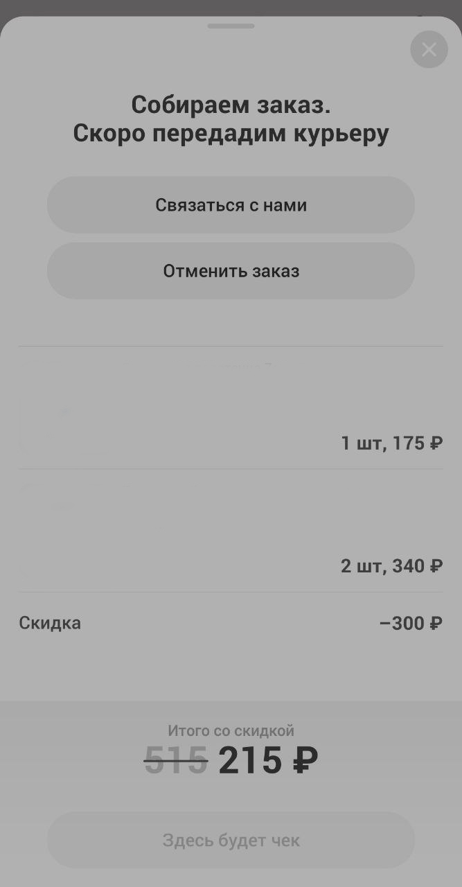 1111.webp