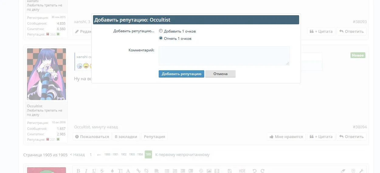 1111.webp
