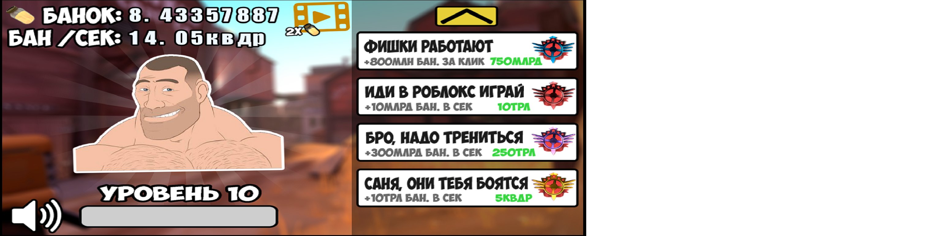 1111.png