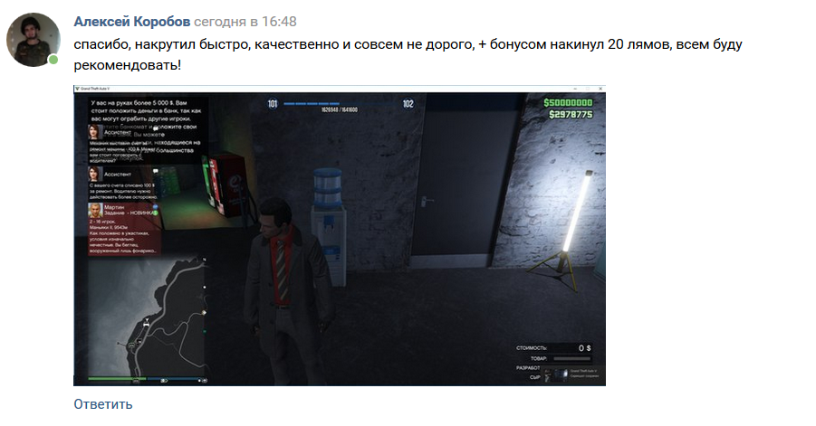 1111.webp