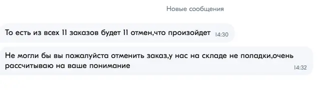 1111.webp