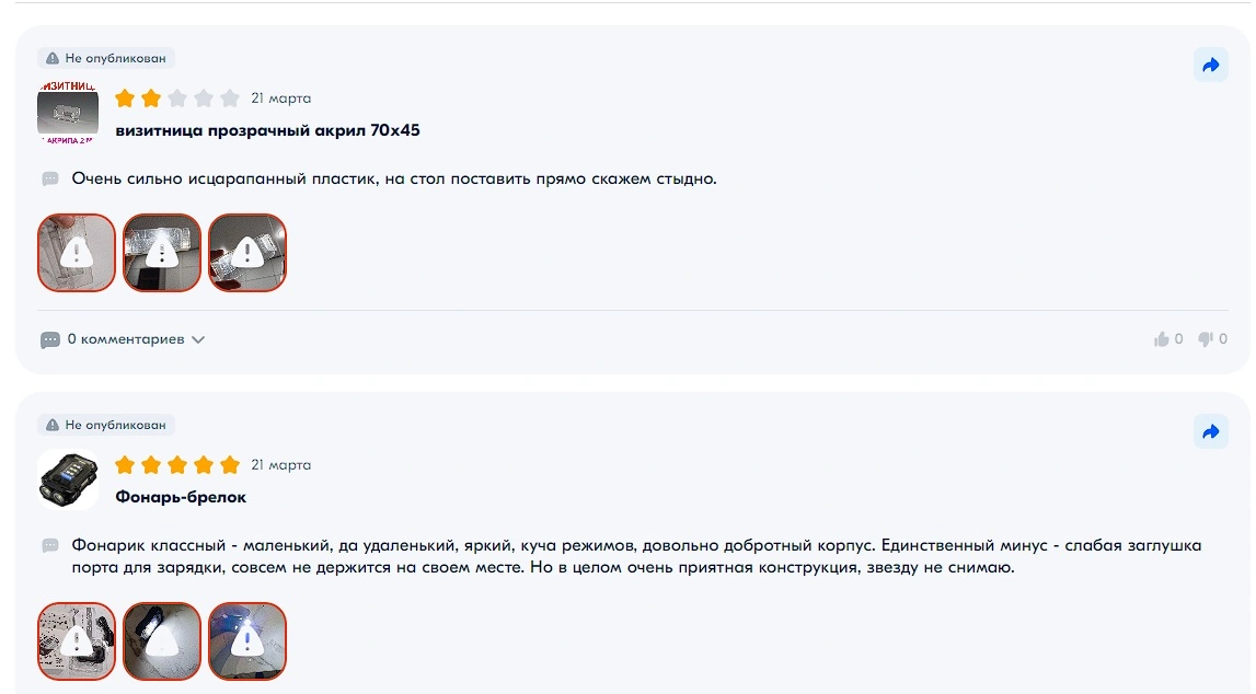 1111.webp