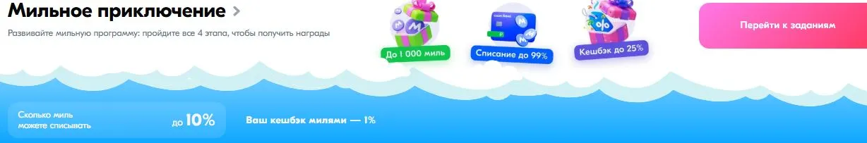 1111.webp