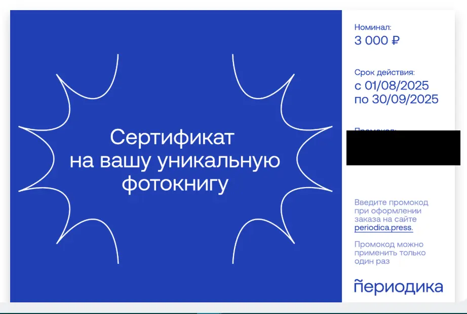 1111.webp