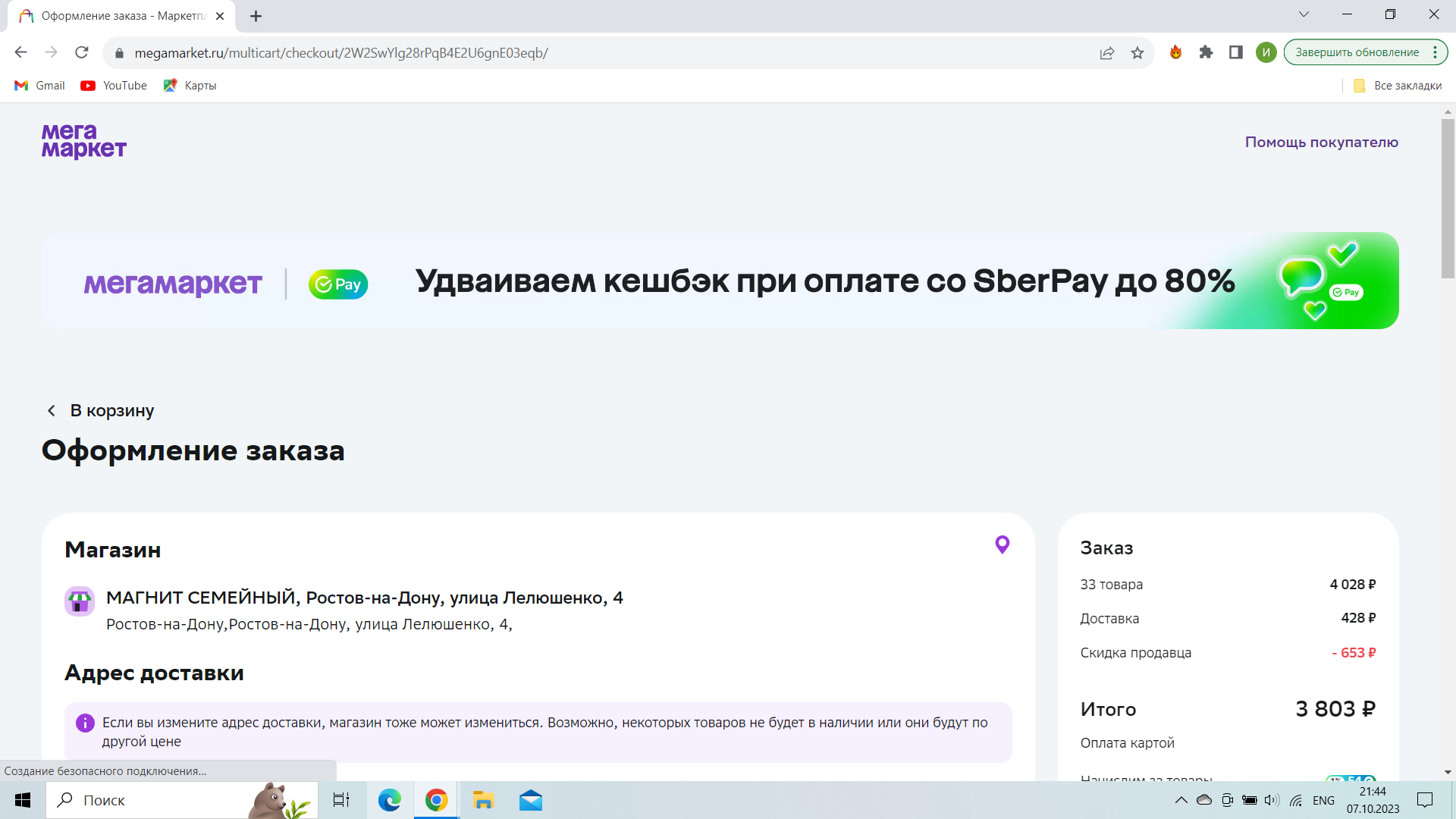 11111.webp